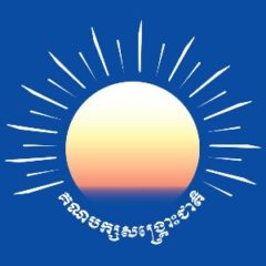 member logo