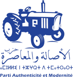 member logo